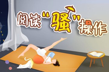 爱博体育官方app